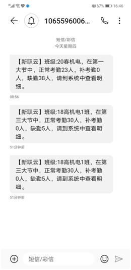微(wēi)信圖片_20221013151744.png