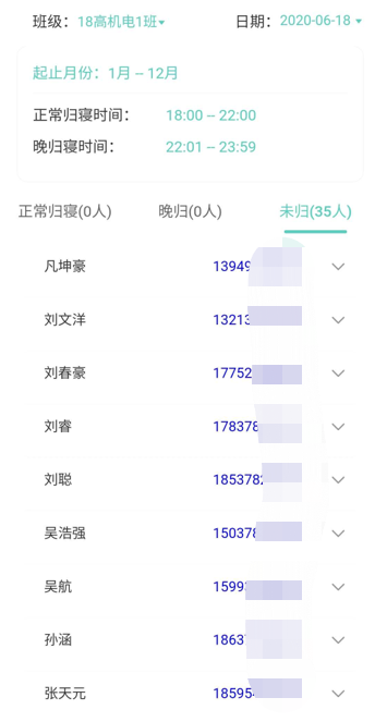 微(wēi)信圖片_20221013151812.png