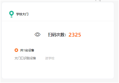 微(wēi)信圖片_20221013151822.png