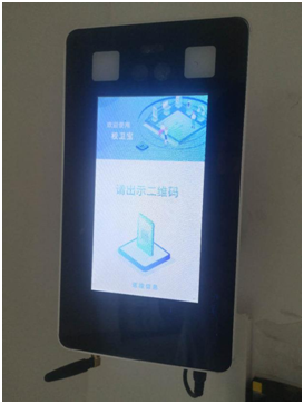 微(wēi)信圖片_20221013152318.png