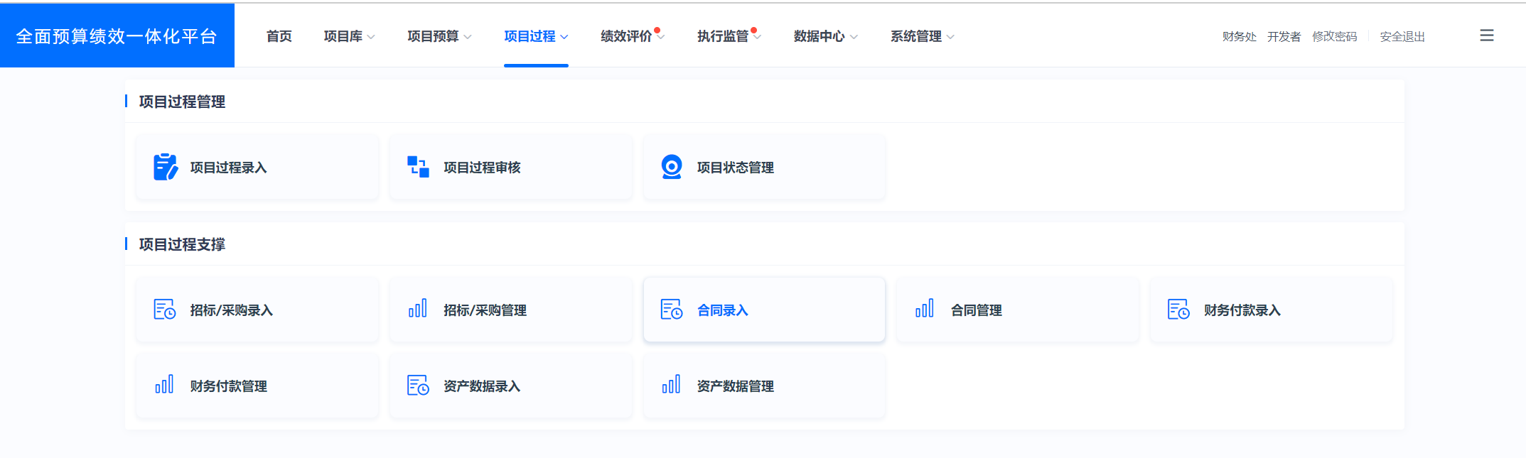 圖片5.png