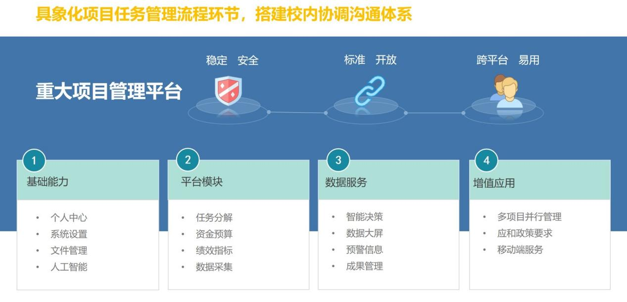 圖片8.png